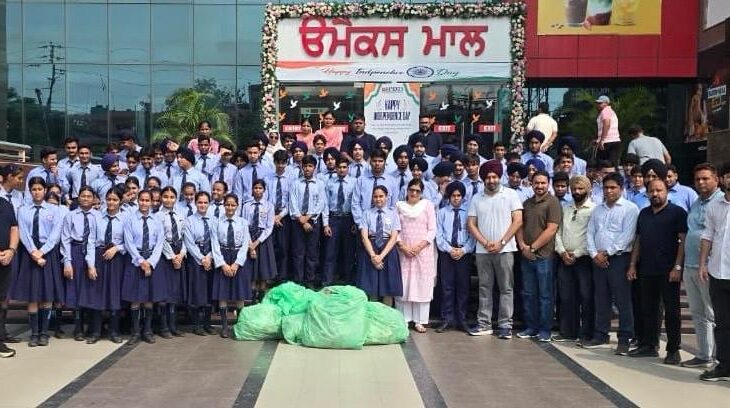 Patiala News:Mission Clean Patiala: Punjab Pollution Control Board leads two major cleanliness drives in Patiala city