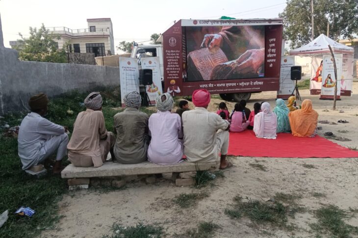 Patiala News:Special documentary of Sri Guru Ravidas Ji shown in Chalheri and Khajur Peer Colony