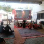 Patiala News:Special documentary of Sri Guru Ravidas Ji shown in various villages of Patiala