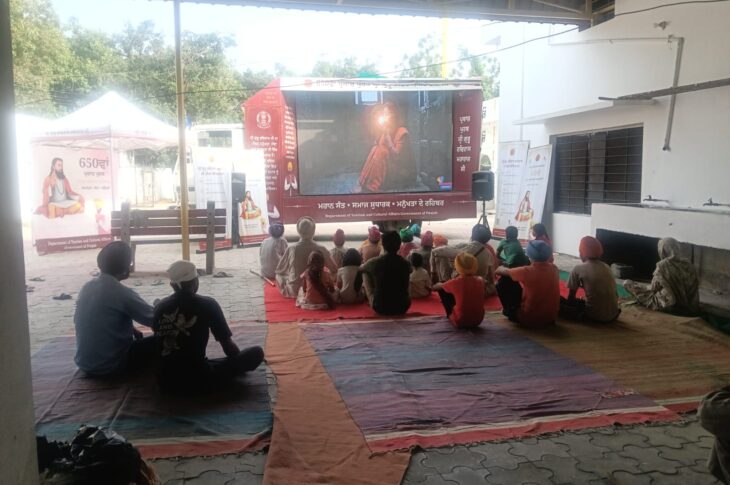 Patiala News:Special documentary of Sri Guru Ravidas Ji shown in various villages of Patiala