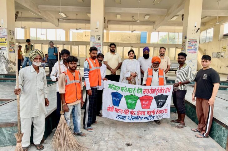 Patiala News:Garbage cleaning campaign started from Ghanaur bus stand under Mission Clean Punjab