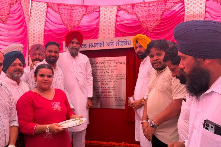 Patiala News:Residents of Patran and Ghagga will also get clean drinking canal water - Kulwant Singh Bazigar