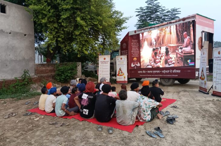 Patiala News:Special documentary of Sri Guru Ravidas Ji shown in Pabra and Badholi Gujran*
