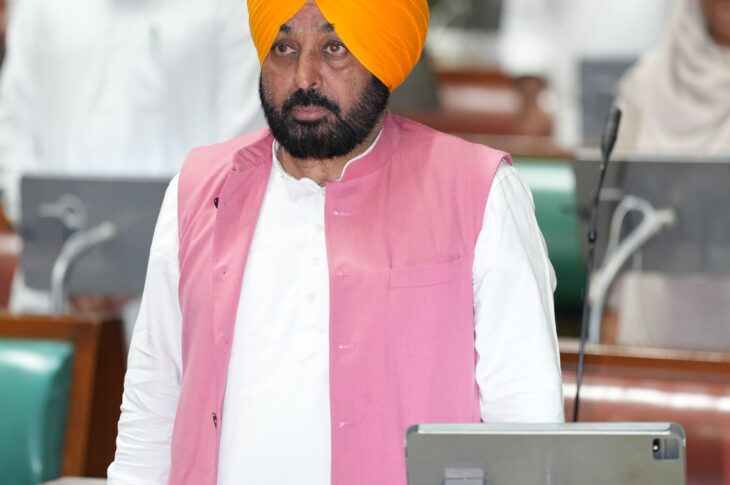 Punjab News:CM BHAGWANT SINGH MANN LED PUNJAB VIDHAN SABHA PAYS TRIBUTES TO DEPARTED SOULS