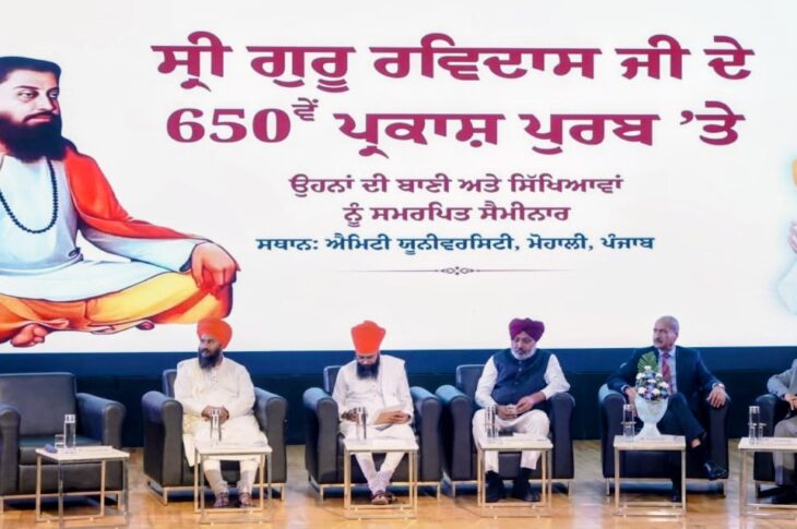 Punjab News:Sri Guru Ravidass Ji Maharaj’s Bani Carries Timeless Message of Equality, Dignity & Social Justice: Harpal Singh Cheema