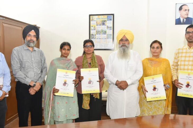 Punjab News:Gurmeet Singh Khudian hands over job letters to four new recruits in Animal Husbandry Dept
