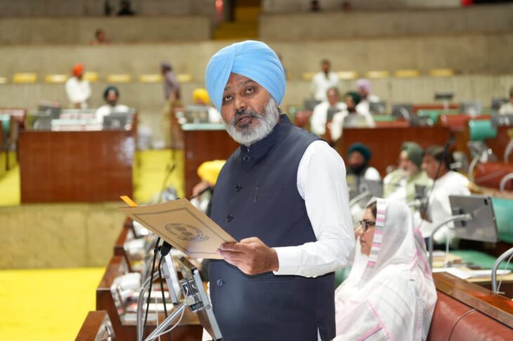 Punjab News:PUNJAB LEGISLATIVE ASSEMBLY PASSES PGST AMENDMENT BILL, 2026 TO EASE COMPLIANCE AND BOOST TRADE