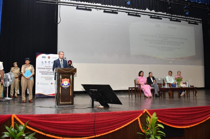 Punjab News:DGP GAURAV YADAV INAUGURATES ROUND-III GENDER SENSITISATION TRAINING PROGRAMME ‘MAINSTREAMING OF WOMEN IN PUNJAB POLICE’
