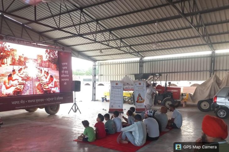 Patiala News:Special documentary of Sri Guru Ravidas Ji shown in village Lalwa and Dhandial Road of Patran Block
