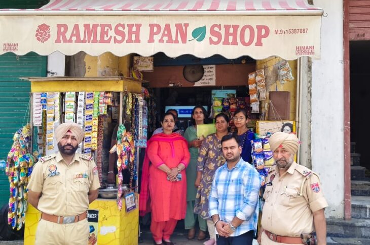 Patiala News:15 challans, Rs 2500 fine under tobacco control campaign in Patiala