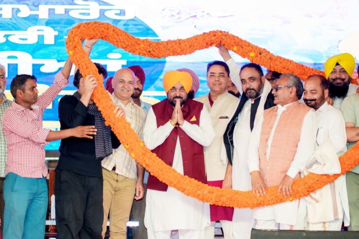 Punjab News:Bhagwant Mann Govt Transfers Monthly Financial Assistance to 35.5 Lakh Women