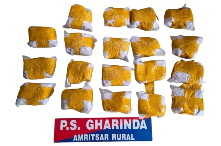 Punjab News:TWO HELD WITH 10KG HEROIN IN AMRITSAR