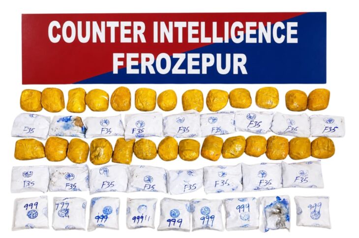 Punjab News:30KG HEROIN RECOVERED IN FEROZEPUR; TWO HELD