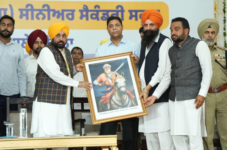 Punjab News:CM Bhagwant Singh Mann Gifts Malerkotla’s Daughters 5-Storey School Building on Independence Day, Inaugurates New School Building