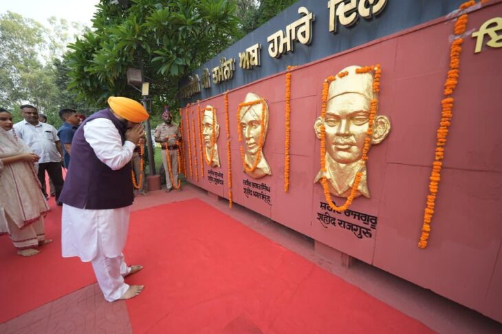 Punjab News:Our Govt Is Following Ideals Of Shaheed-e-Azam Bhagat Singh, Rajguru, Sukhdev: CM Bhagwant Singh Mann