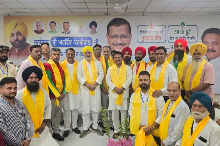 Patiala News:Kejriwal’s Birthday to Be Celebrated Through September 15 with Public Service Initiatives: Chairman Tejinder Mehta