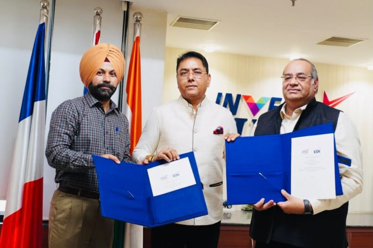 Punjab News: 29-CR “NEURON 2.0” INCUBATION CENTRE TO COME UP IN MOHALI AS PUNJAB INKS MoU STPI