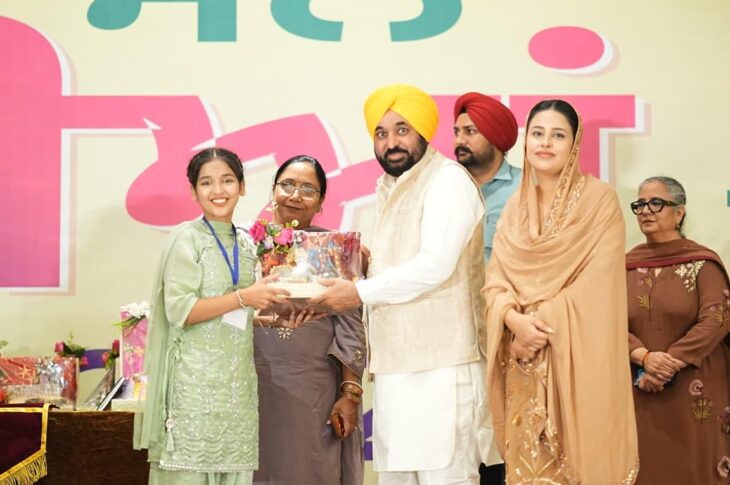 Punjab News:Our Govt Is Empowering Women To Build Stronger Punjab: CM Bhagwant Singh Mann