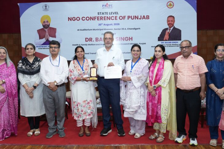 Punjab News:PUNJAB HEALTH MINISTER CALLS UPON BLOOD DONORS AND YOUTH TO PLEDGE FOR ORGAN DONATION