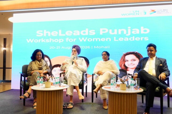 Punjab News:Women’s Leadership Key to Strengthening Democracy and Inclusive Development: Vidhan Sabha Speaker Kultar Singh Sandhwan and Dr. Baljit Kaur