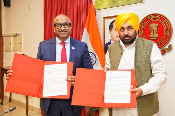 Punjab News:Mohali Will Become IT Hub: CM Bhagwant Singh Mann