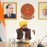 Punjab News:Punjab Fully Geared Up For Smooth, Hassle-Free Paddy Procurement In Kharif Season: CM Bhagwant Singh Mann