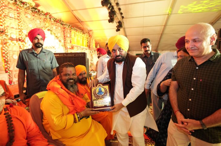 Punjab News:AAP Govt Returning People’s Money to People: CM Bhagwant Singh Mann