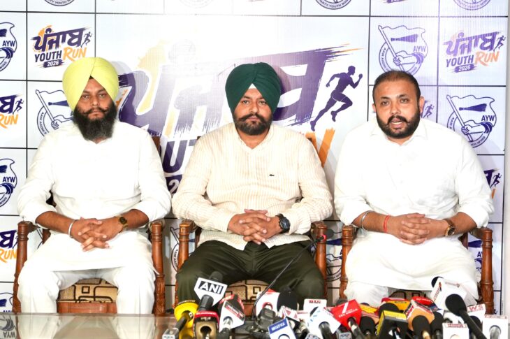 Punjab News:AAP Youth Wing to Organise Marathon in Mohali on August 9 to Promote Fitness and a Drug-Free Punjab