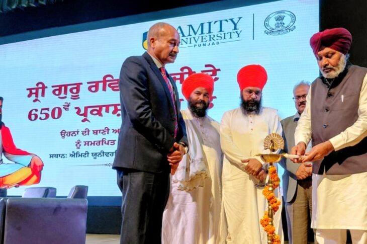 Punjab News:Sri Guru Ravidass Ji Maharaj’s Bani Carries Timeless Message of Equality, Dignity & Social Justice: Harpal Singh Cheema