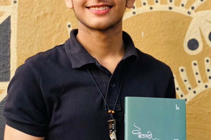 Patiala News:Language Department Punjab announces Surjit Patar Student Award