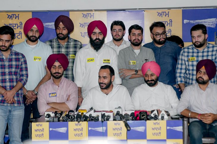 Punjab News:ASAP Announces Adil Brar as Presidential Candidate for Panjab University Student Elections