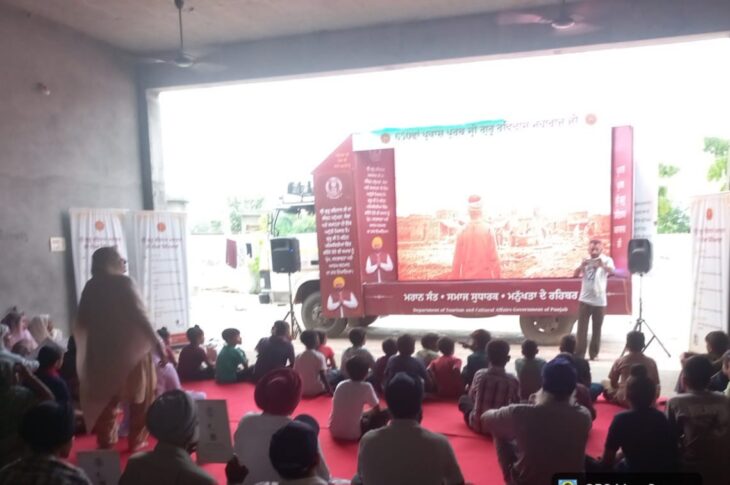 Patiala News:Special documentary on Sri Guru Ravidas Ji screened in Chervi and Mukhmailpur