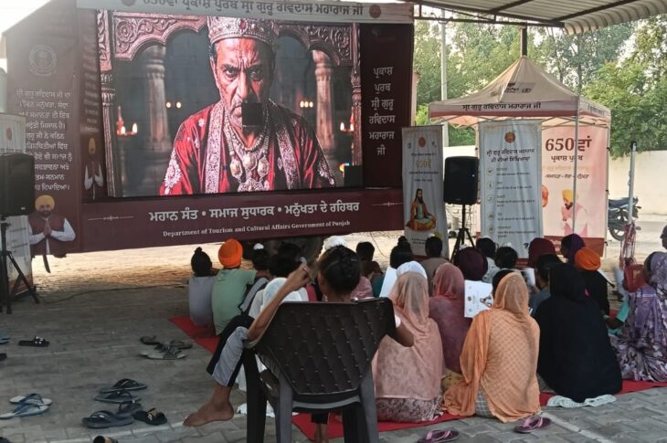 Patiala News:Special documentary on Sri Guru Ravidas Ji screened in villages Gopalpur and Abdulpur of Rajpura block