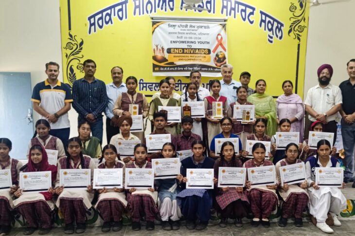Patiala News:District level essay competition organized for the eradication of HIV/AIDS
