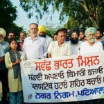 Patiala News:Health Minister leads cleanliness drive with Mayor, DC and Additional Commissioner