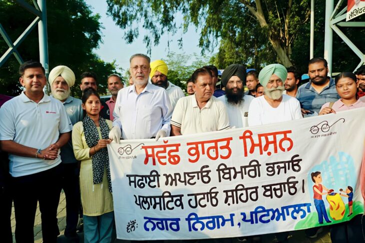 Patiala News:Health Minister leads cleanliness drive with Mayor, DC and Additional Commissioner