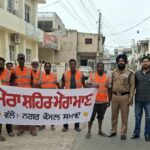 Patiala News:Cleanliness drive in various villages of Patiala under Mission Clean Punjab