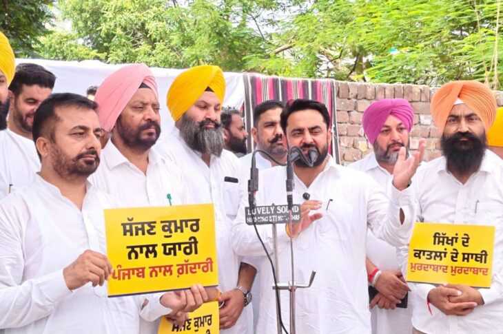 Punjab News:AAP Protests Across Punjab Against BJP Over Its Leaders Paying Tribute to 1984 Anti-Sikh Riots Convict Sajjan Kumar