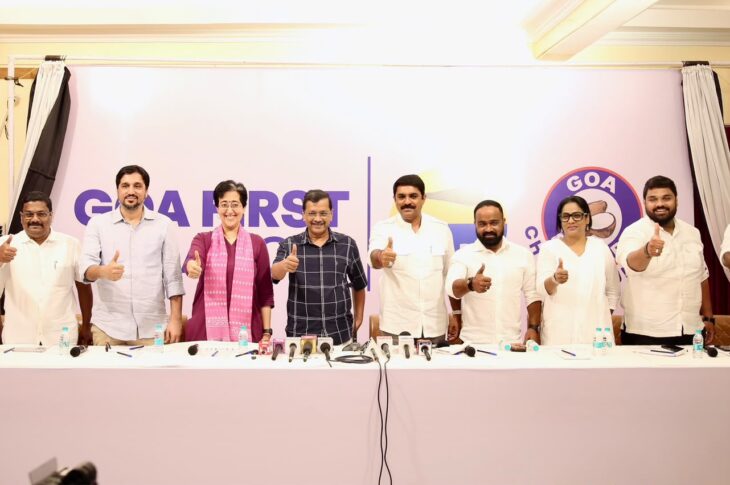 Punjab News:Arvind Kejriwal Announces Alliance between Aam Aadmi Party & Goa Forward Party in Goa