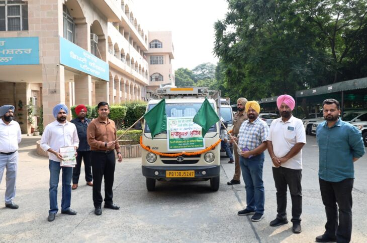 Patiala News:Deputy Commissioner dispatched 3 awareness vans to create awareness about the harm of paddy stubble burning
