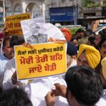 Punjab News:AAP Protests in Jalandhar & Pathankot Against Additional Charges on UPI, AAP Karyakartas Raise Slogans Against Modi Government & Burn Effigy