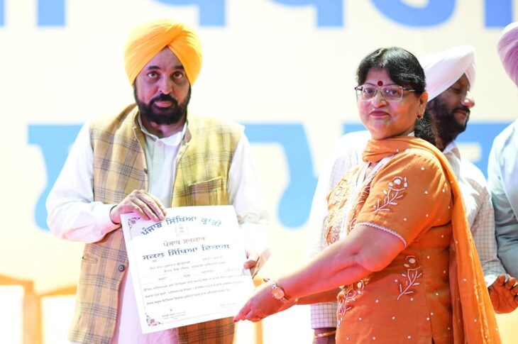 Patiala News:Principal Vijay Kapoor honored with state level teacher award