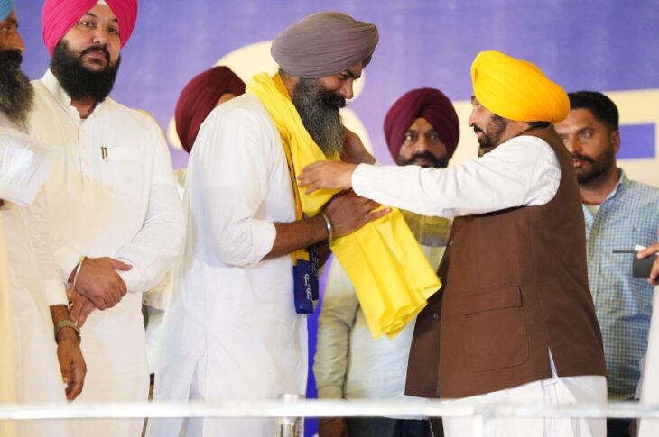 Punjab News:Gurpreet Singh Sekhon Joins AAP With Thousands Of Supporters