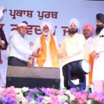 Patiala News:500 drones engrave Guru Ravidass Ji's spiritual legacy on the amber of Patiala