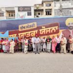 Patiala News:MLA Ajitpal Singh Kohli leaves bus from Patiala under Chief Minister's pilgrimage