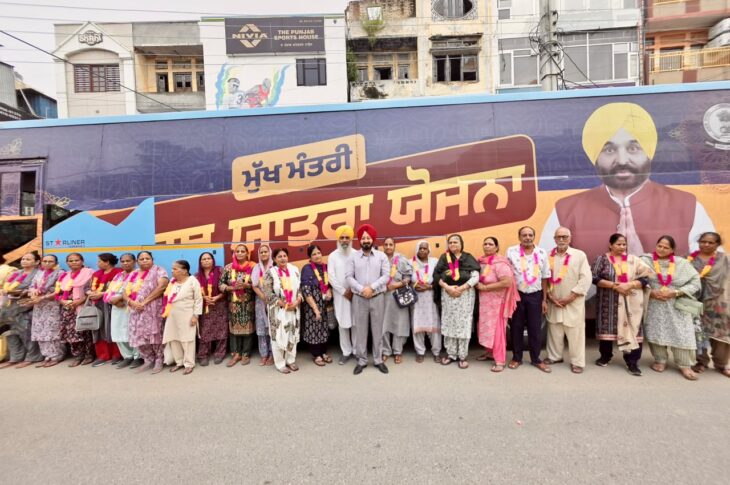 Patiala News:MLA Ajitpal Singh Kohli leaves bus from Patiala under Chief Minister's pilgrimage