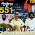 Patiala News:Eagle Eye’ on Drug Smugglers through Drones: Dr. Balbir Singh