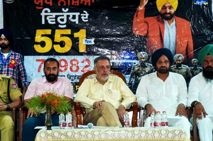 Patiala News:Eagle Eye’ on Drug Smugglers through Drones: Dr. Balbir Singh