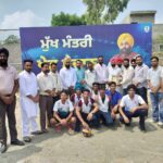 Patiala News:Sports Homeland Punjab 2026: Glorious start of the 8th day of block level games in Block Patran