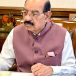 Punjab News:Mohinder Bhagat directs officers to prioritise issues of ex-servicemen